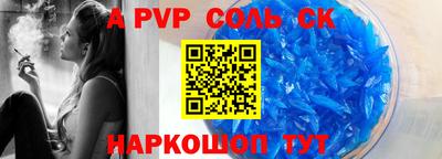амфетамин Ирбит