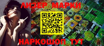 амф Ипатово