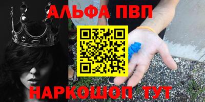 jwh Изобильный