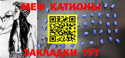 jwh Изобильный