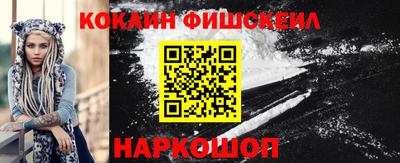 амфетамин Ирбит
