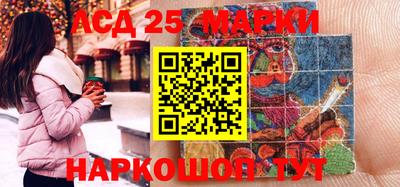 амфетамин Ирбит