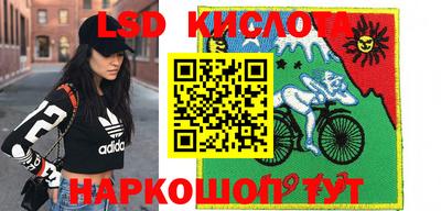 амфетамин Ирбит