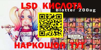 амфетамин Ирбит