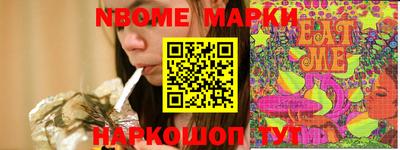 амфетамин Ирбит