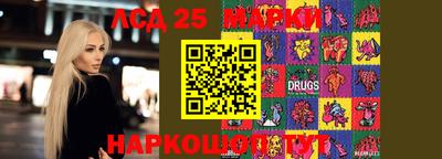 амфетамин Ирбит