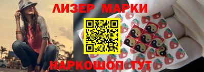 jwh Изобильный