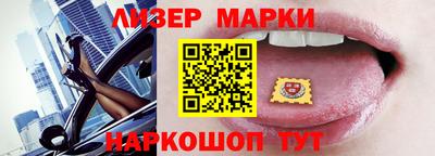амф Ипатово