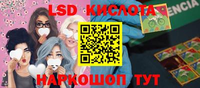 амфетамин Ирбит