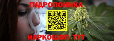 амф Ипатово