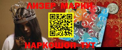 jwh Изобильный