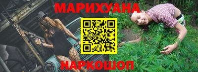 амфетамин Ирбит