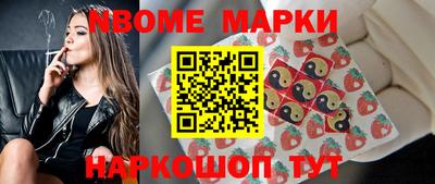 амф Ипатово