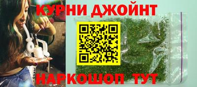 амфетамин Ирбит