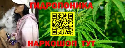 jwh Изобильный