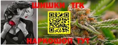 jwh Изобильный