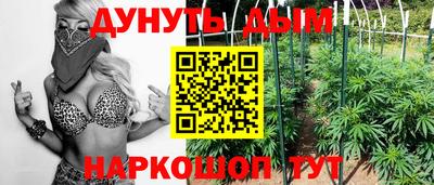 амфетамин Ирбит