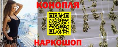 амфетамин Ирбит