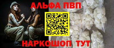 jwh Изобильный