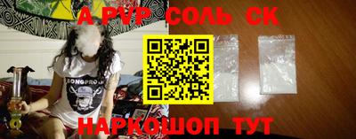 jwh Изобильный