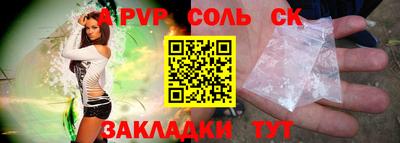 амфетамин Ирбит