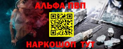 jwh Изобильный