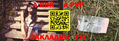 jwh Изобильный