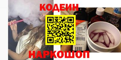 jwh Изобильный