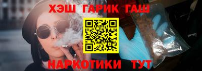 амфетамин Ирбит