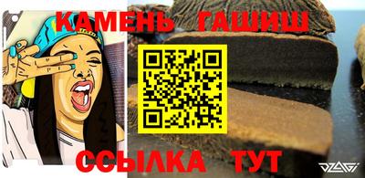 амф Ипатово
