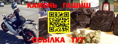 амфетамин Ирбит