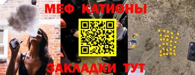 амф Ипатово