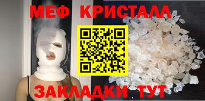jwh Изобильный