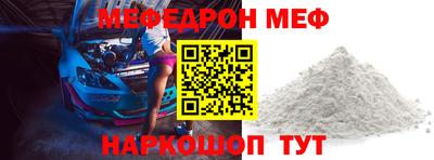 jwh Изобильный